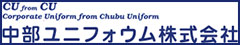 商品のご案内